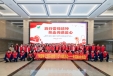 省养护公司开展“学雷锋纪念日”无偿献血志愿活动,用“热血”续写大爱